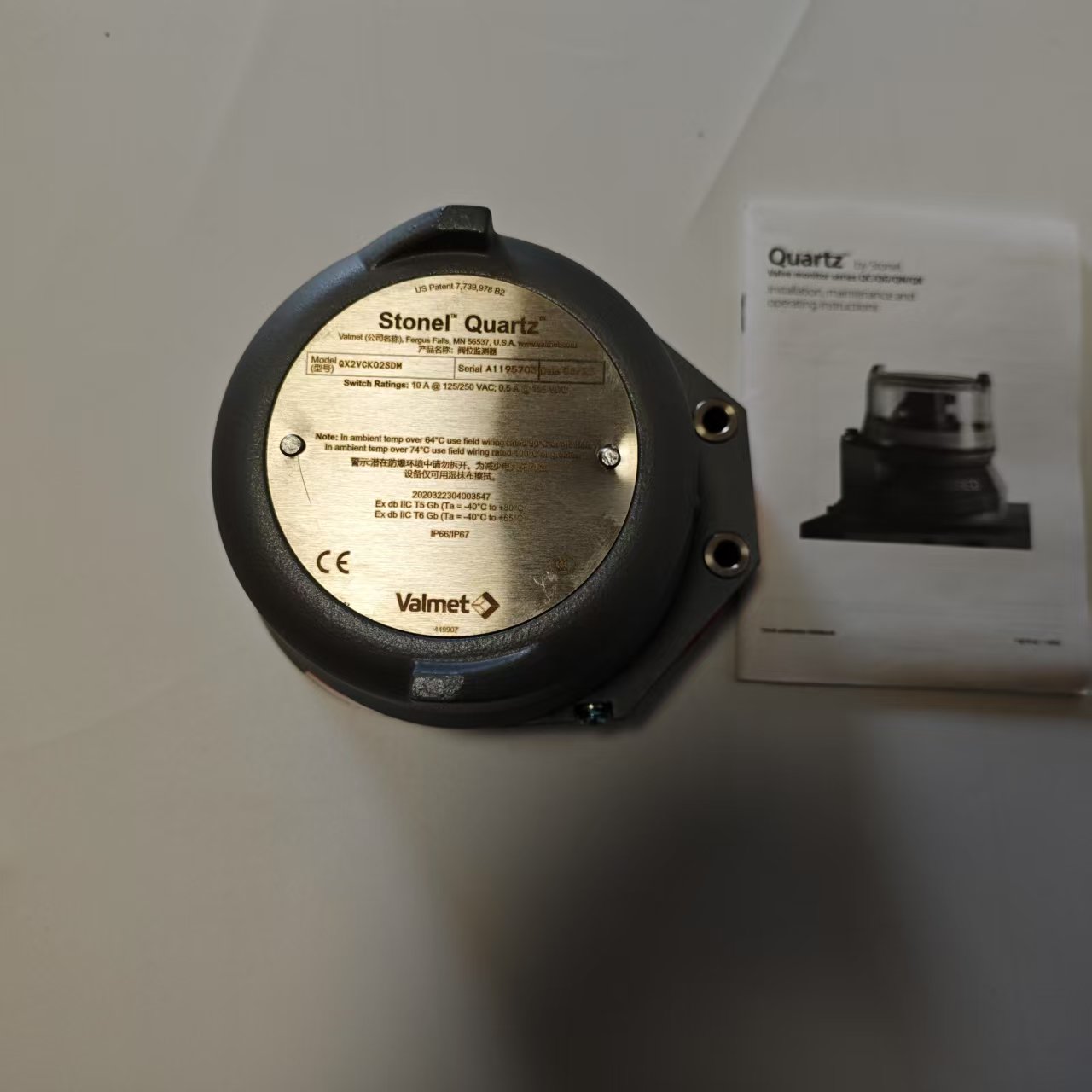 STONEL QN35A05HDM Position Switch